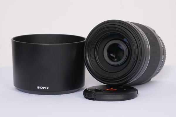 Sony SAM 55-200mm F4,0-5,6 - Gebrauchtartikel -